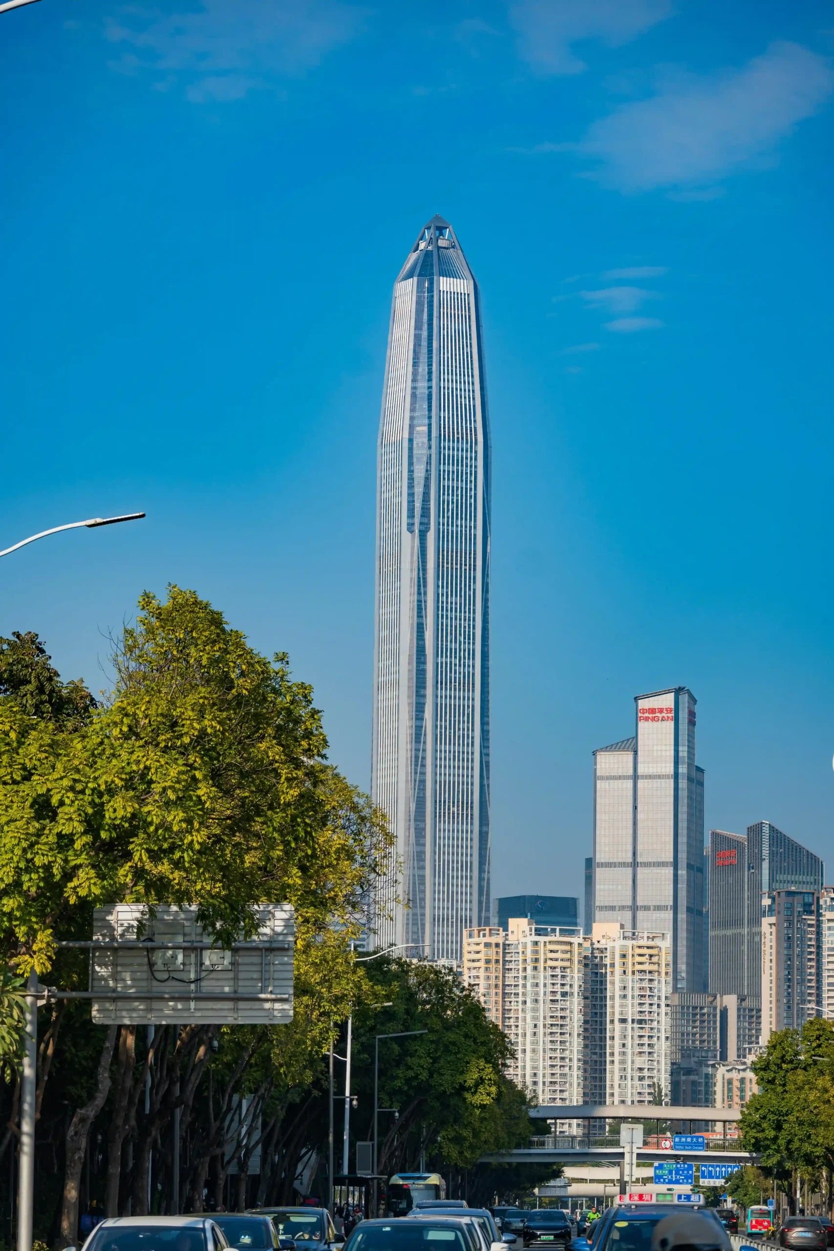 Ping An Finance Center: Fun Facts and Information ping an international finance centre china shenzhen skyscraper day beautiful scaled