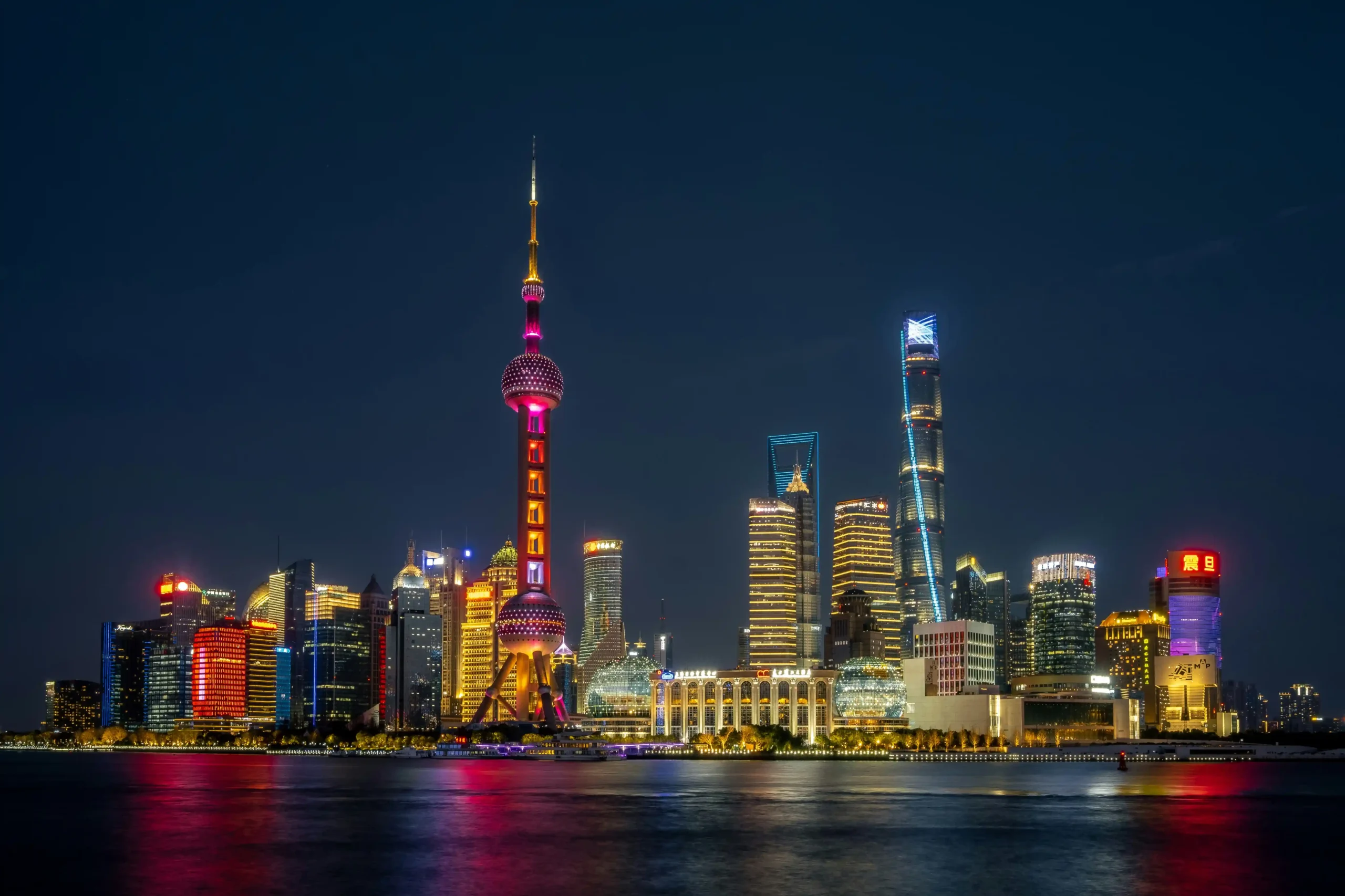 Shanghai Tower: Key Details, Engineering, and Fun Facts downtown shanghai at night scaled